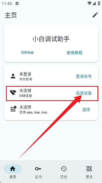 С�׵�������