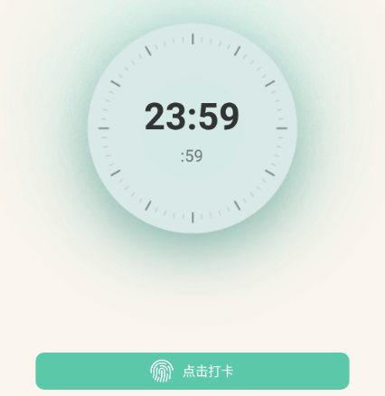 Demumu����ôapp���°�