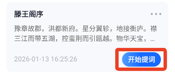 �ʶ�������APP�ٷ���