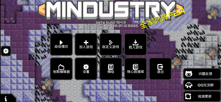 ���ع���X(���������Ϸ)