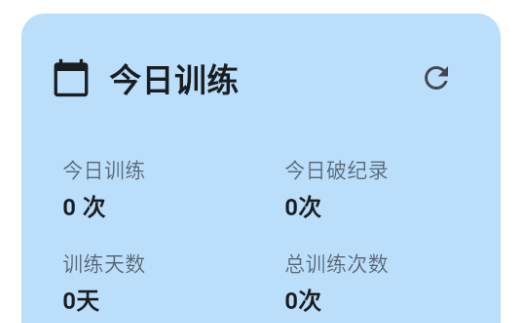 ����ر���app�ֻ���