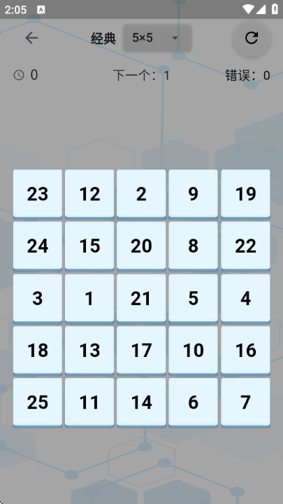 ����ر���app�ֻ���