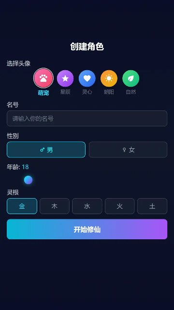 ��������ɶ�