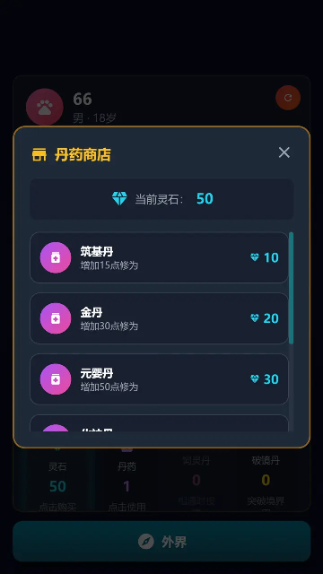 ��������ɶ�