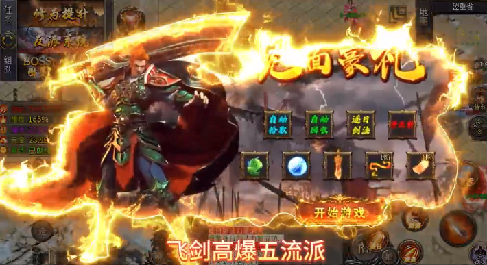 �����ѻ�-�ɽ��߱�������