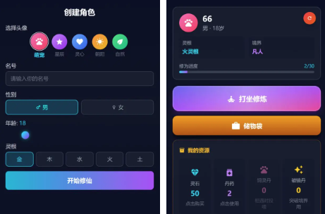 ��������ɶ�