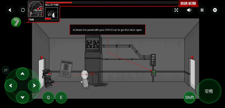暴力迪吧联合计划1.8最新版本 暴力迪吧联合计划1.8最新版本