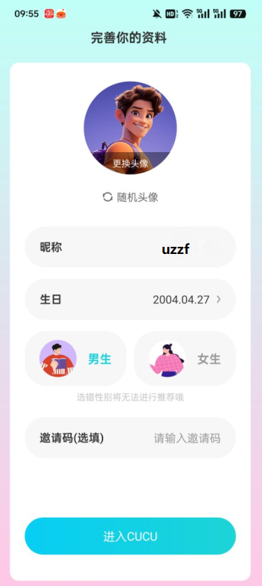 CUCU��������app