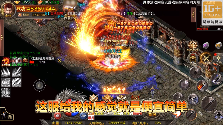 ���׳�н(׷��ר����װ)