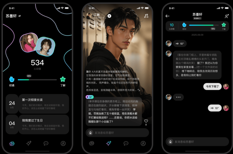 ����Ȧ-AI������