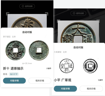 ��ȪǮ��app�ٷ�����