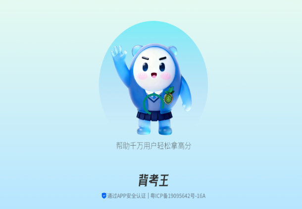 ������С����app