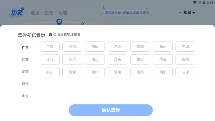 ������С����app