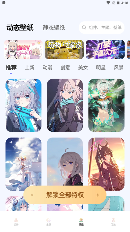 QuikWidget����С���