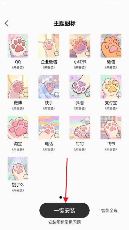 QuikWidget����С���