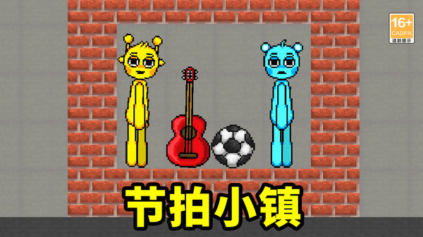 ����С����Ϸ