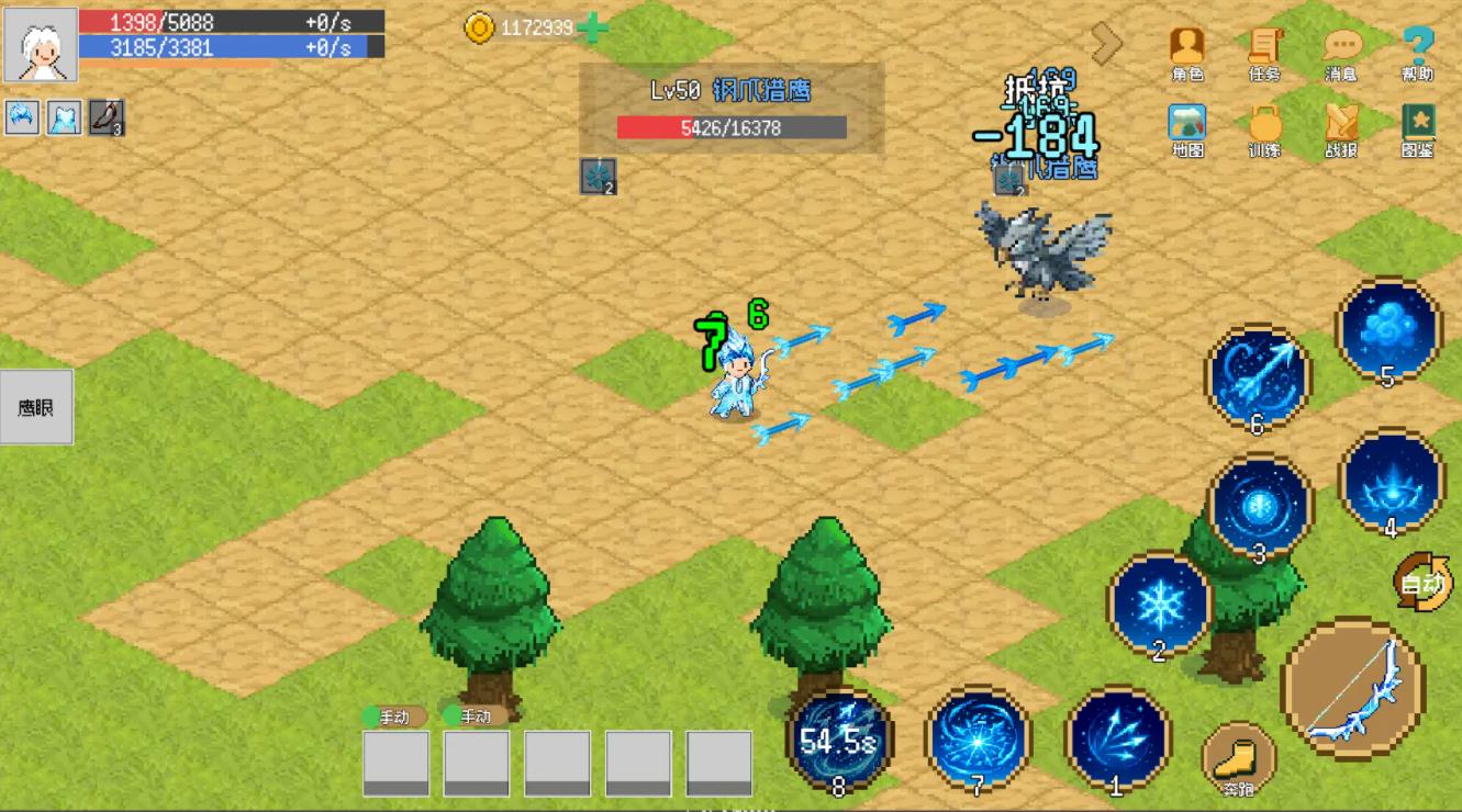 С����ɳ�������