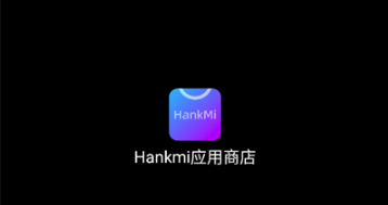 ������Ӧ���̵�