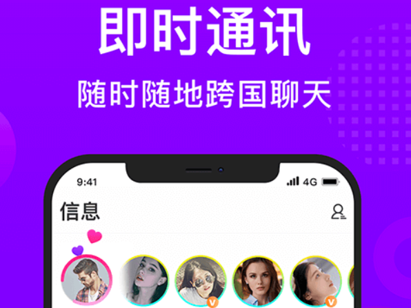 WorldTalks�ٷ���