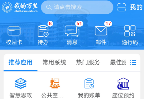 �ҵ�����