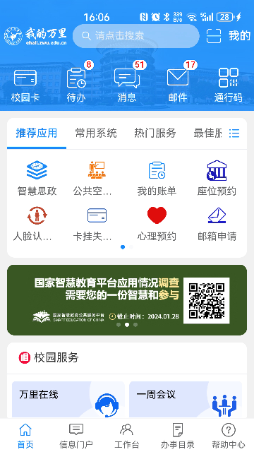 �ҵ�����