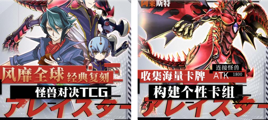 ����֮��TCG�����ٷ���