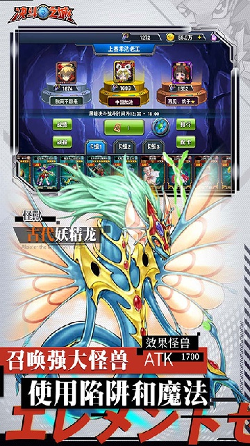 ����֮��TCG�����ٷ���