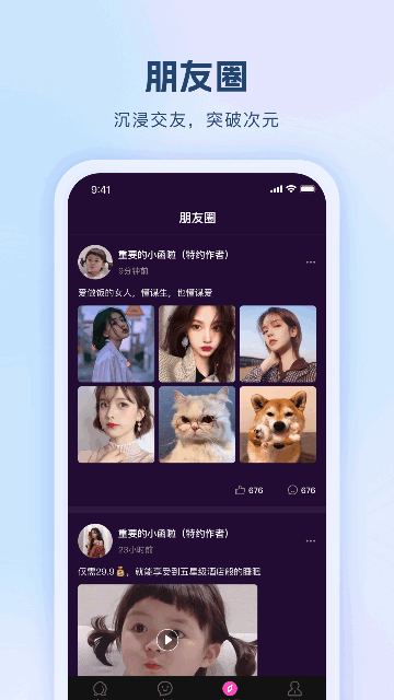 �Ұװ�AI����