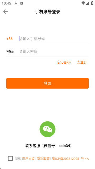 34ö���ʱ��������ƻ���