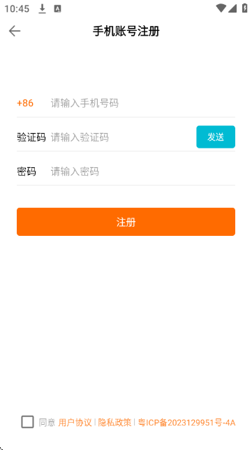 34ö���ʱ��������ƻ���