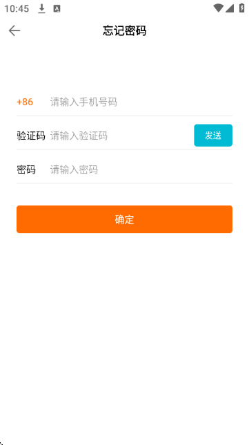 34ö���ʱ��������ƻ���