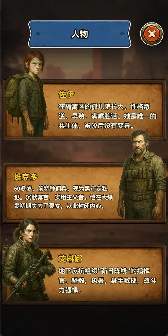 �ֶ���ʾ¼����