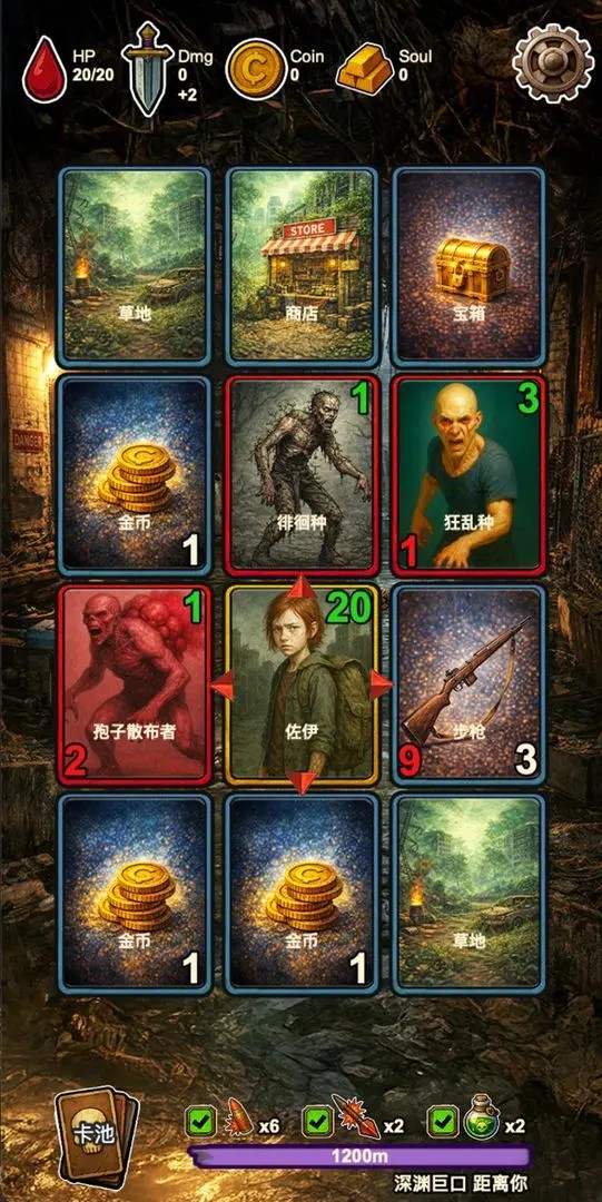 �ֶ���ʾ¼����