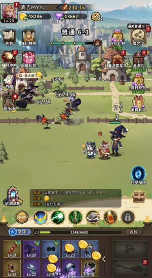 ħ���޵����ιٷ���