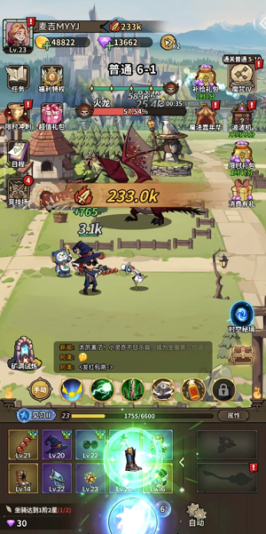 ħ���޵����ιٷ���