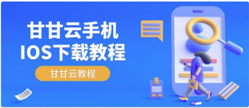 �ʸ����ֻ�