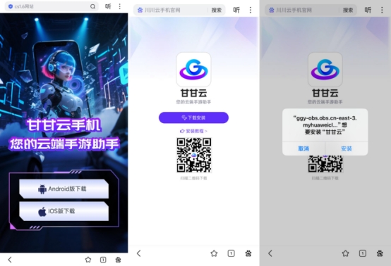 �ʸ����ֻ�