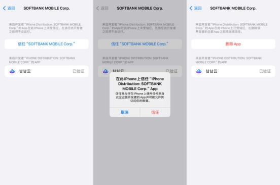 �ʸ����ֻ�