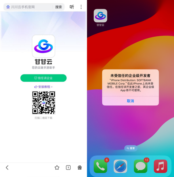 �ʸ����ֻ�