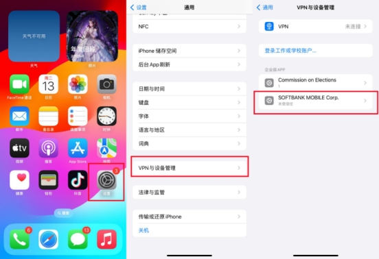 �ʸ����ֻ�