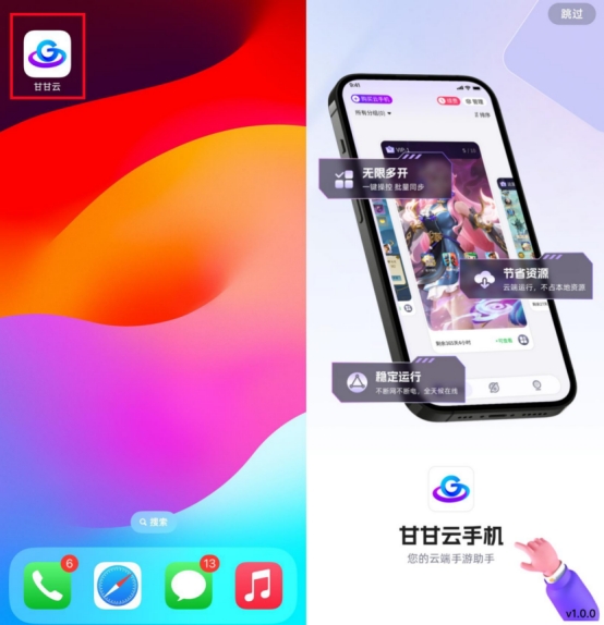 �ʸ����ֻ�