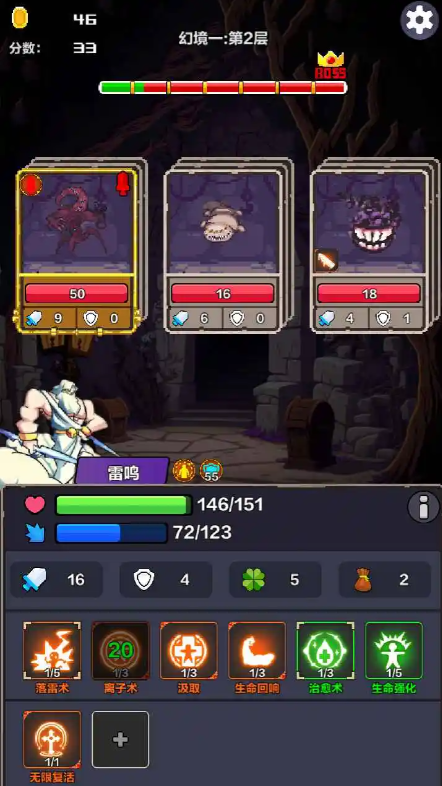 �þ���Ԩ�������ò˵���