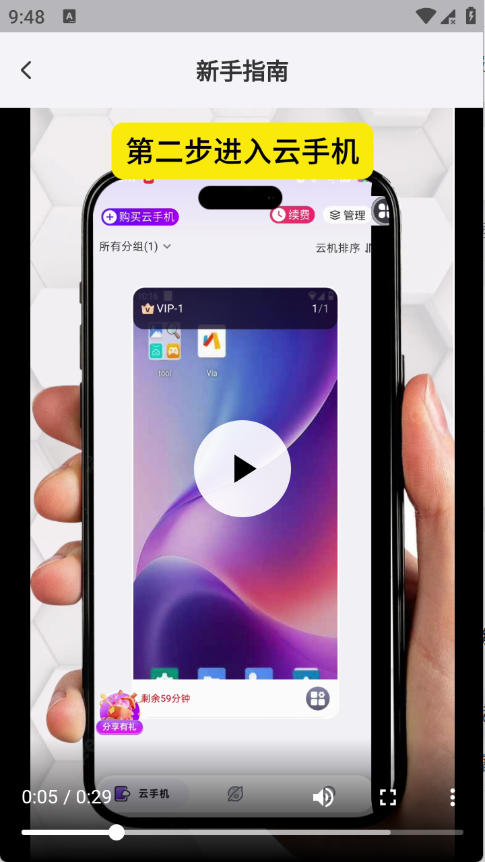 �ʸ����ֻ�