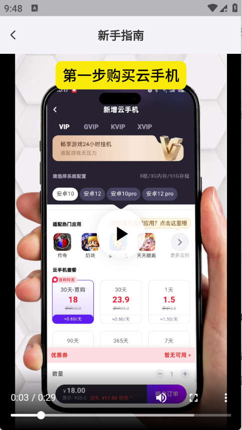 �ʸ����ֻ�