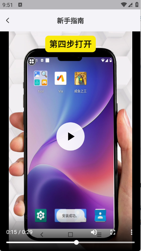 �ʸ����ֻ�