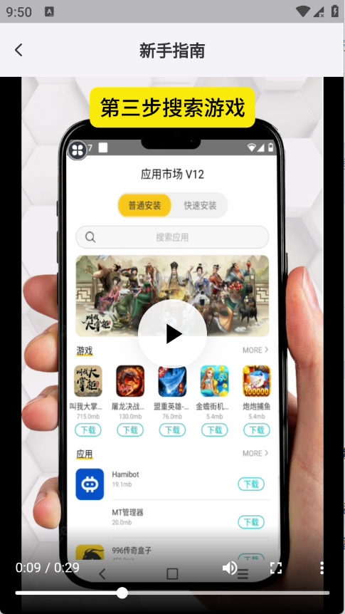 �ʸ����ֻ�