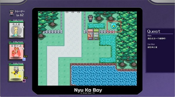 һ�ν��״�ʦ������