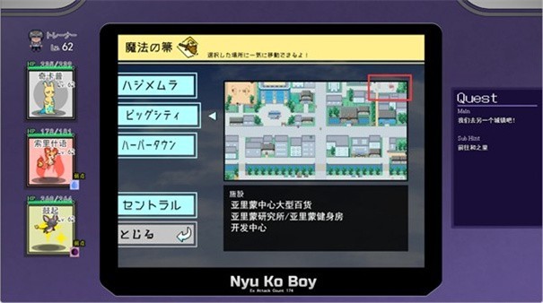 һ�ν��״�ʦ������