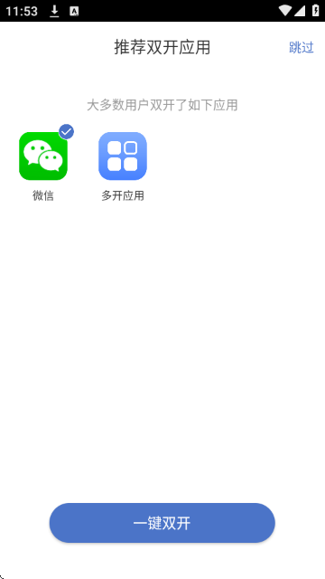 ˫�����ֶ࿪������