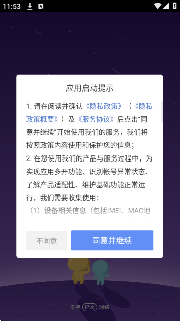 ˫�����ֶ࿪������